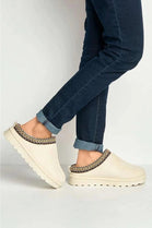 CREAM FAUX SUEDE EMBROIDERED AZTEC COZY SLIPPER BOOTS