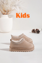 KIDS BEIGE EMBROIDED FLUFFY FAUX FUR LOW PLATFORM SLIPPERS 31/36