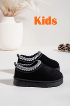 KIDS EMBROIDERY DETAIL FAUX FUR LINING SLIPPERS IN BLACK 21-24 SIZES